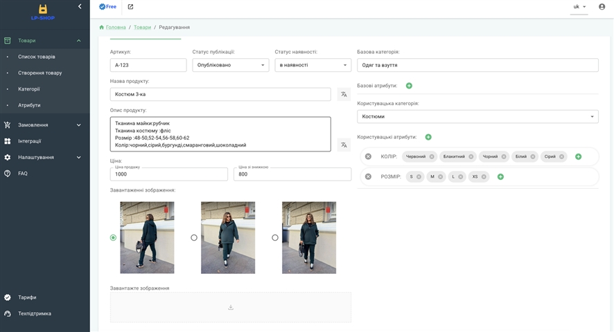 Ključne koristi platforme