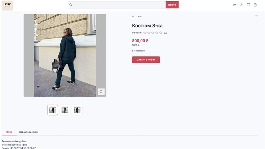 Webbshop med livechatt