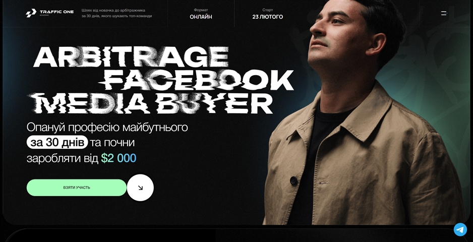 arbitrage facebook media buyer vid romana chesanovskogo pcpfx