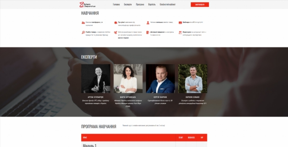 biznes z kytayem po doroslomu vid artema stepanchuka yxcpm