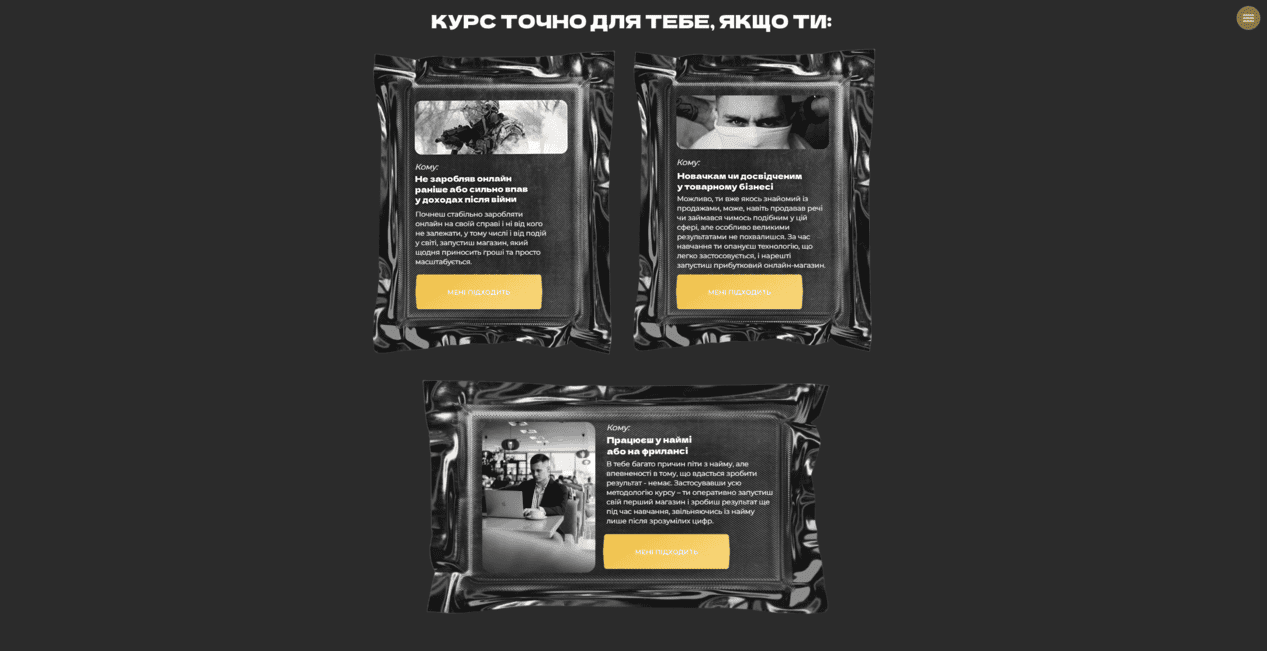 tovarka academy vid sergiya yarmolenka fhscp